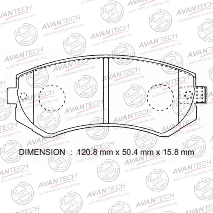 Колодки тормозные дисковые Avantech (противоскрипная пластина в компл.) AV708 от компании Интернет-гипермаркет «MALL24» - фото 1