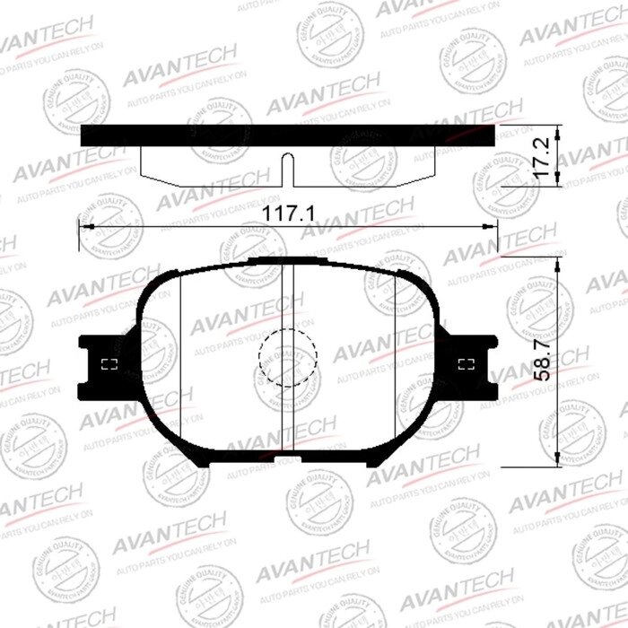 Колодки тормозные дисковые Avantech (противоскрипная пластина в компл.) AV821 от компании Интернет-гипермаркет «MALL24» - фото 1