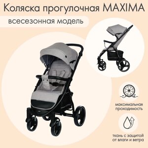 Коляска прогул. MAXIMA (2кол.(20см)2кол.(30см), съемн. бамп.) (INDIGO), светло-серый