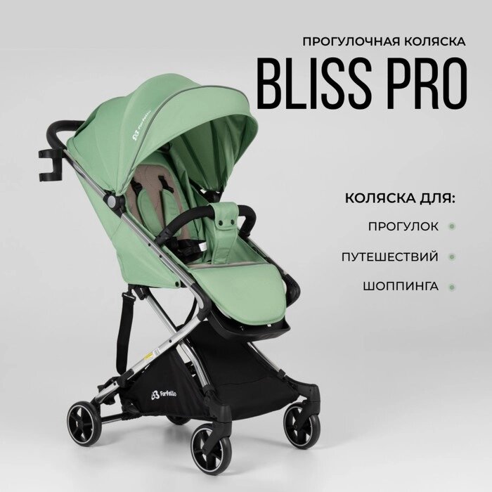 Коляска прогулочная детская Farfello Bliss Pro, цвет оливковый от компании Интернет-гипермаркет «MALL24» - фото 1