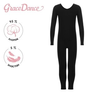 Комбинезон для гимнастики и танцев Grace Dance, р. 28, цвет чёрный