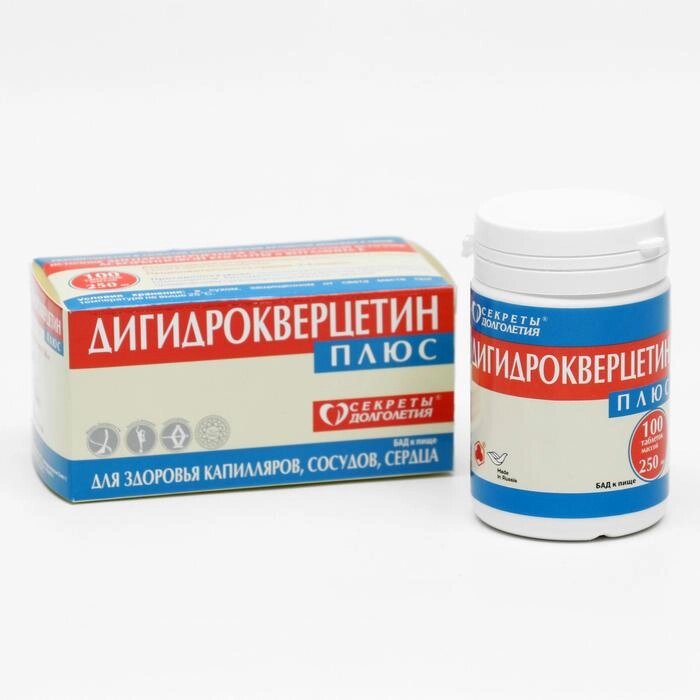 Комплекс Дигидрокверцетин плюс, 100 таблеток по 250 мг от компании Интернет-гипермаркет «MALL24» - фото 1