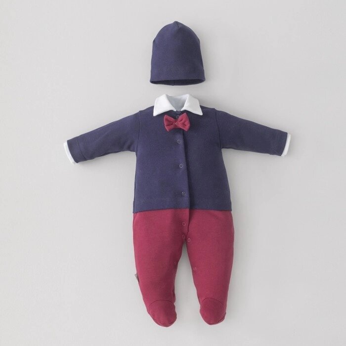 Комплект детский, рост 62-68 см, цвет тёмно-синий от компании Интернет-гипермаркет «MALL24» - фото 1