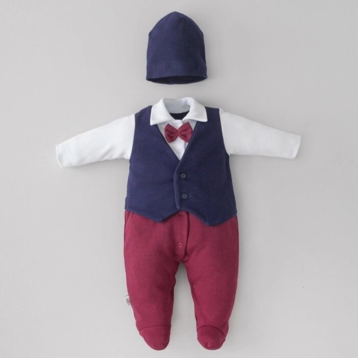 Комплект детский, рост 74-80 см, цвет тёмно-синий от компании Интернет-гипермаркет «MALL24» - фото 1