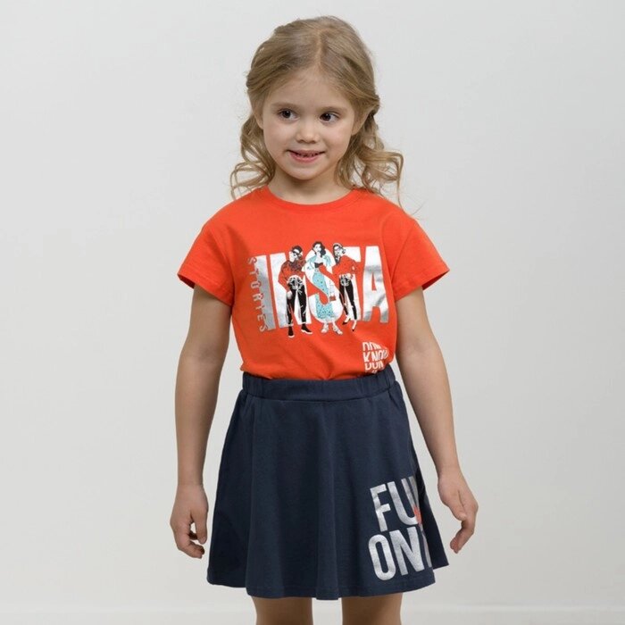 Комплект для девочек, рост 104 см, цвет красный от компании Интернет-гипермаркет «MALL24» - фото 1