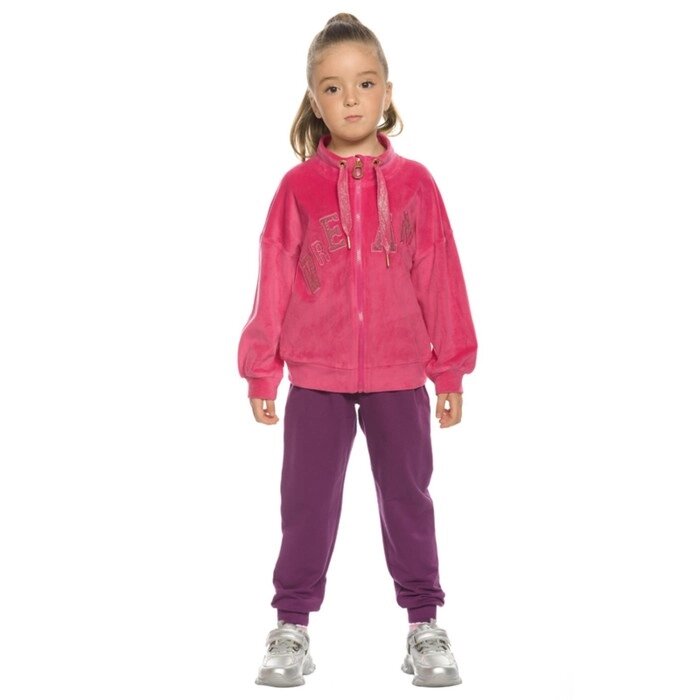 Комплект для девочек, рост 104 см, цвет малиновый от компании Интернет-гипермаркет «MALL24» - фото 1