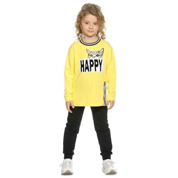 Комплект для девочек, рост 110 см, цвет жёлтый от компании Интернет-гипермаркет «MALL24» - фото 1