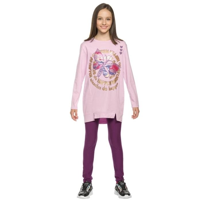 Комплект для девочек, рост 122 см, цвет розовый от компании Интернет-гипермаркет «MALL24» - фото 1