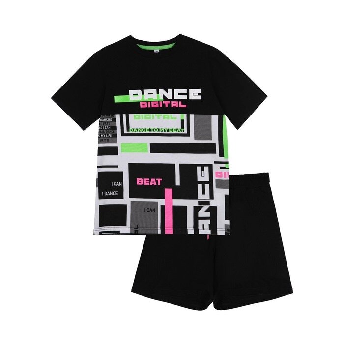 Комплект для девочки: футболка, шорты, рост 128 см от компании Интернет-гипермаркет «MALL24» - фото 1