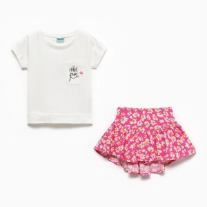 Комплект для девочки (футболка/юбка-шорты), цвет белый/розовый, рост 80см