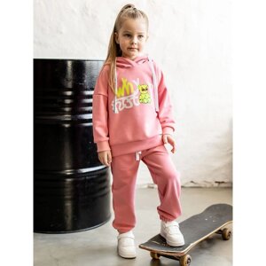 Комплект для девочки: худи, брюки "Литл", рост 110 см, цвет кораллово-розовый