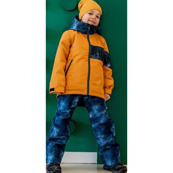 Комплект для мальчика "Честер", рост 104 см, цвет охра, деним от компании Интернет-гипермаркет «MALL24» - фото 1