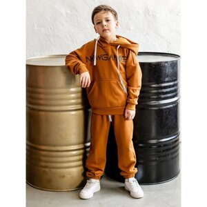 Комплект для мальчика: худи, брюки "Пит", рост 110 см, цвет охра