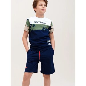 Комплект для мальчиков: футболка, шорты, рост 140 см
