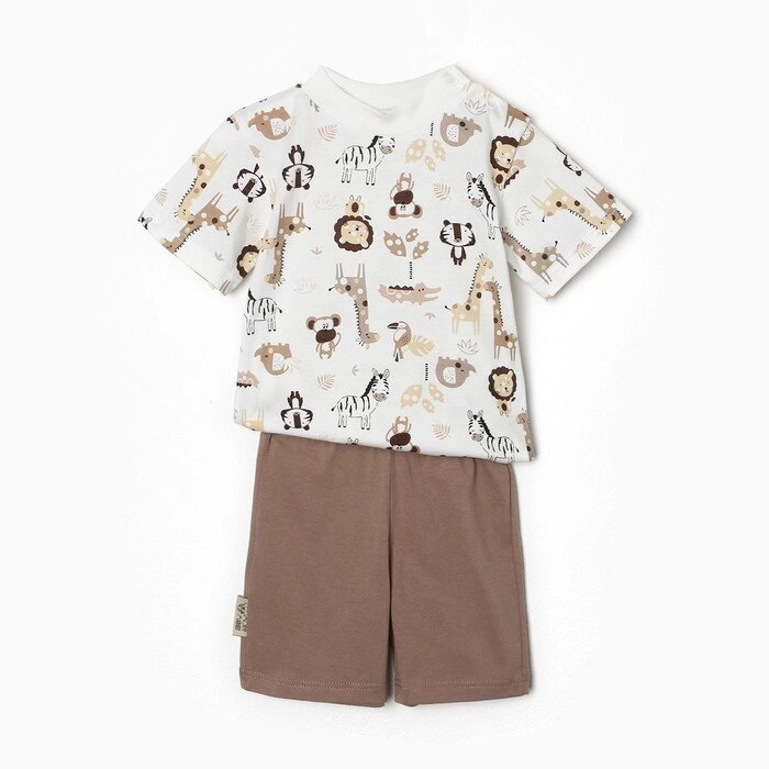 Комплект (футболка/шорты) детский, цвет бежевый/львята, рост 62 см от компании Интернет-гипермаркет «MALL24» - фото 1