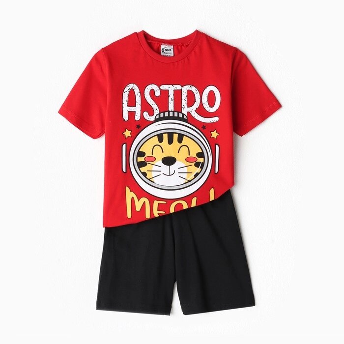 Комплект (футболка/шорты) для мальчика, цвет красный, рост 116 см от компании Интернет-гипермаркет «MALL24» - фото 1
