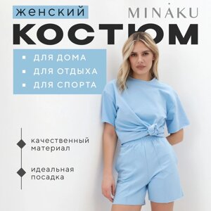 Комплект (футболка, шорты) женский MINAKU: Casual Collection, цвет голубой, размер 44