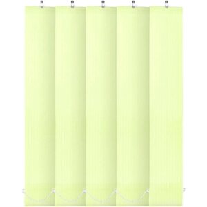 Комплект ламелей для вертикальных жалюзи "Лайн", 5 шт, 180 см, цвет зеленый