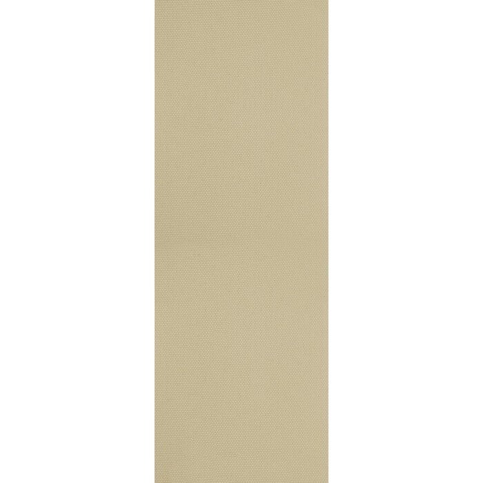 Комплект ламелей для вертикальных жалюзи "Плайн", 5 шт, 280 см, цвет бежевый от компании Интернет-гипермаркет «MALL24» - фото 1