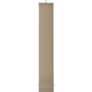 Комплект ламелей для вертикальных жалюзи "Плайн", 5 шт, 280 см, цвет латте