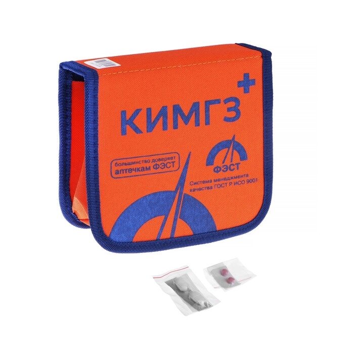 Комплект медицинский индивидуальный КИМГЗ-183 №8, для обеспечения личного состава от компании Интернет-гипермаркет «MALL24» - фото 1