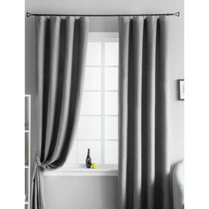 Комплект штор "Мерлин", размер 2х145х270 см, цвет темно-серый