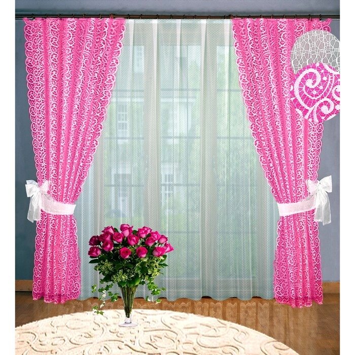 Комплект штор, размер 160 х 250 см - 2 шт, 250 х 300 см - 1 шт., цвет розовый от компании Интернет-гипермаркет «MALL24» - фото 1