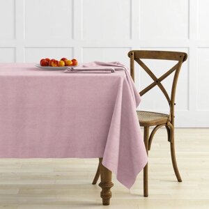 Комплект скатертей "Ибица", размер D145 см, цвет розовый