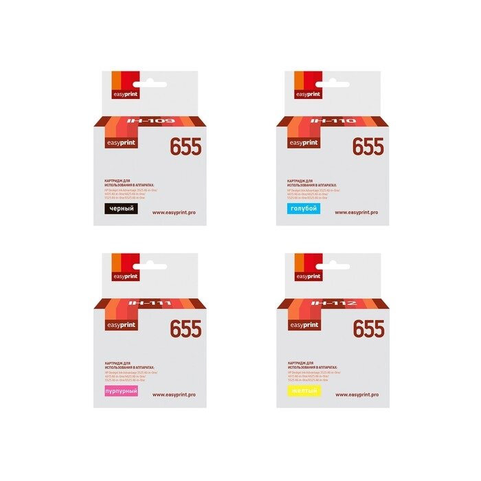 Комплект струйных картриджей EasyPrint IH-655_SET (CZ109A/655/Ink Advantage 665/109A) для п   105358 от компании Интернет-гипермаркет «MALL24» - фото 1