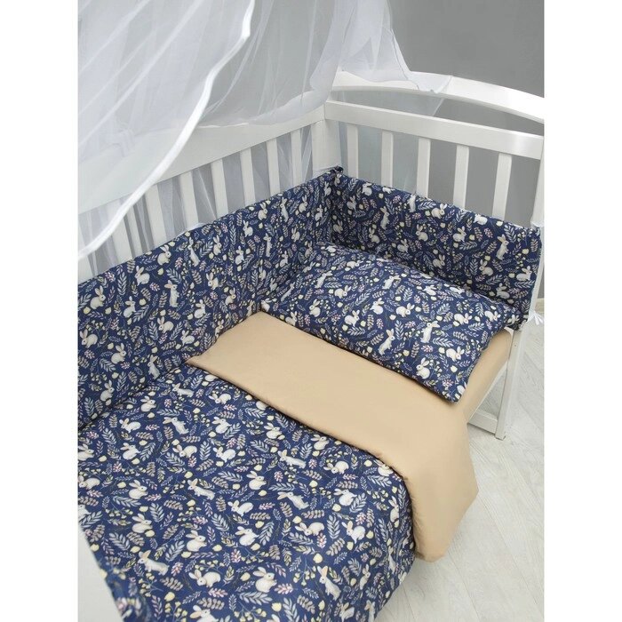 Комплект в кроватку BABY BOOM 3 предмета, цвет синий от компании Интернет-гипермаркет «MALL24» - фото 1