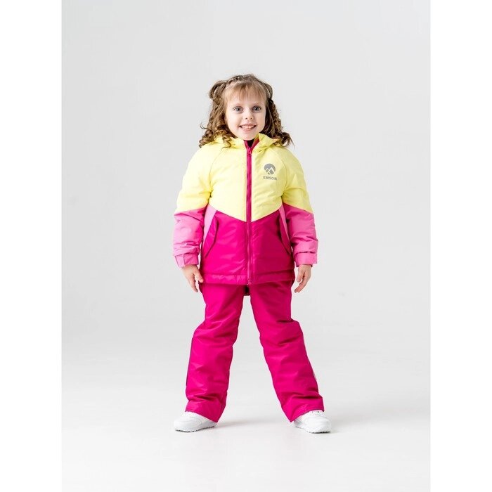 Комплект весенний для девочек "Этери", рост 98 см, цвет малиновый от компании Интернет-гипермаркет «MALL24» - фото 1