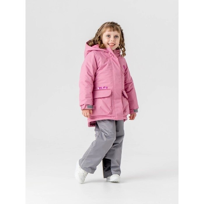 Комплект зиминий для девочки "Элли", рост 104 см, цвет розовый от компании Интернет-гипермаркет «MALL24» - фото 1