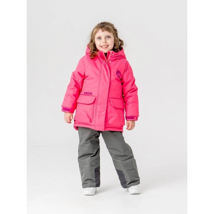 Комплект зиминий для девочки "Элли", рост 104 см, цвет ярко-розовый от компании Интернет-гипермаркет «MALL24» - фото 1