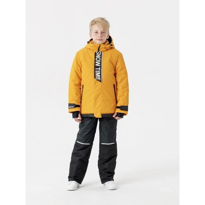 Комплект зимний для мальчика "Феликс", рост 116 см, цвет горчичный от компании Интернет-гипермаркет «MALL24» - фото 1