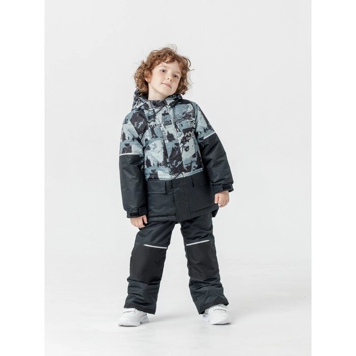Комплект зимний для мальчика "Ян", рост 104 см, цвет чёрный от компании Интернет-гипермаркет «MALL24» - фото 1