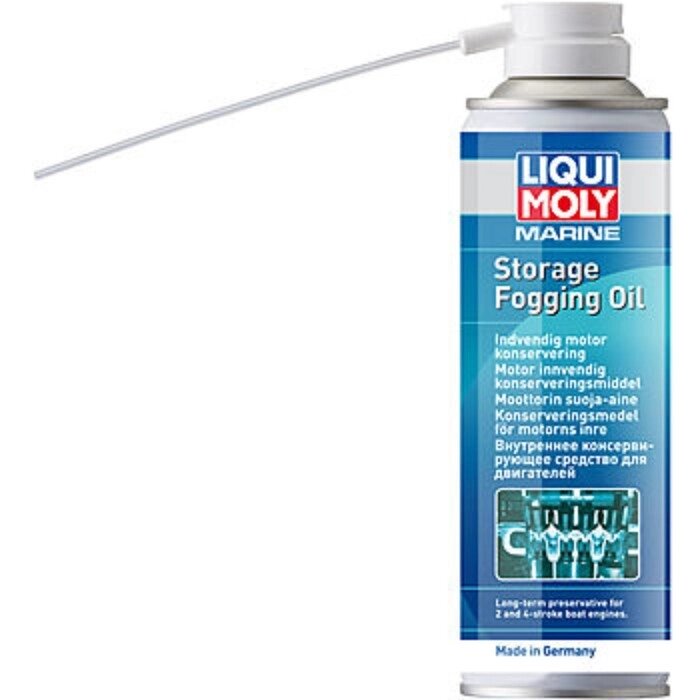 Консервант судового двигателя Liqui Moly Marine Storage Fogging Oil, 0,3 л от компании Интернет-гипермаркет «MALL24» - фото 1