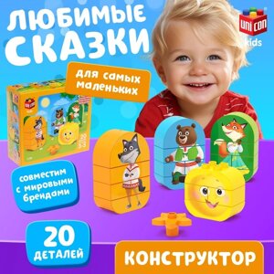 Конструктор "Колобок", 20 деталей