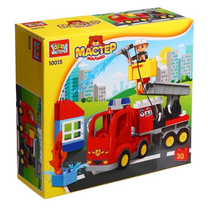 Конструктор "Пожарная машина" большие кубики 30 дет. 10015-GK от компании Интернет-гипермаркет «MALL24» - фото 1