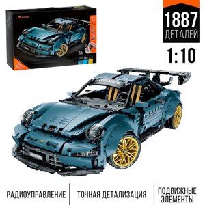 Конструктор "Спортивная тачка", радиоуправление, 1:10, 1887 деталей