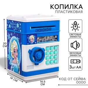 Копилка сейф, Холодное сердце