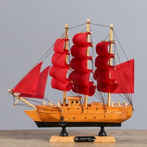 Корабль сувенирный малый "Дакия", борта светлое дерево, паруса алые, 52322 см