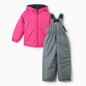 Костюм демисезонный детский (куртка/полукомб), цвет малиновый, рост 86-92 см
