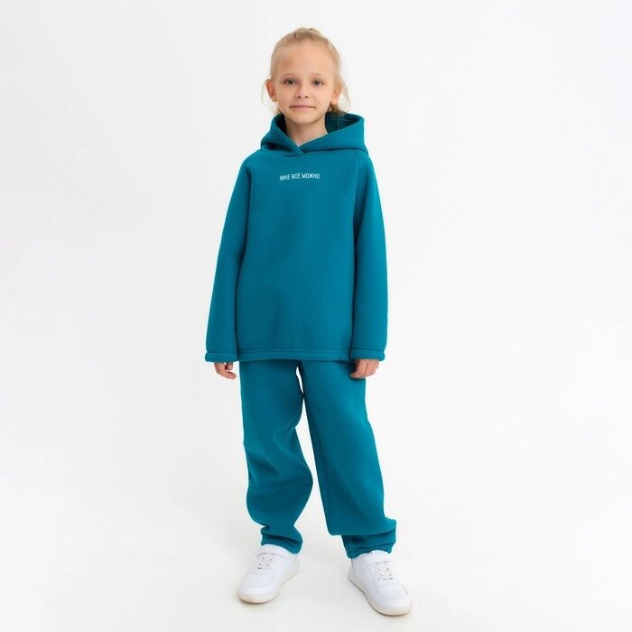 Костюм детский (худи, брюки) MINAKU: Basic Line KIDS, цвет изумруд, рост 140 см от компании Интернет-гипермаркет «MALL24» - фото 1