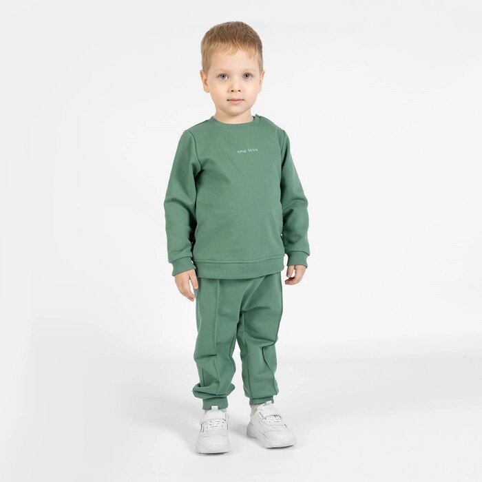 Костюм детский: свитшот и брюки One love light, рост 80 см, цвет зелёный от компании Интернет-гипермаркет «MALL24» - фото 1