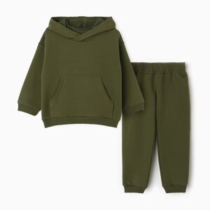 Костюм для мальчика (худи, брюки), цвет зелёный, рост 98 см