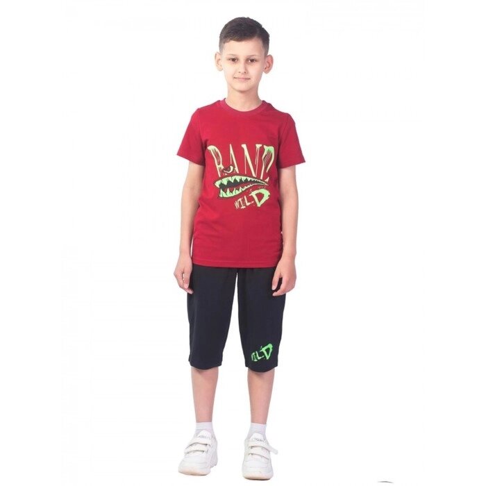Костюм для мальчика, рост 110 см, цвет бордовый от компании Интернет-гипермаркет «MALL24» - фото 1