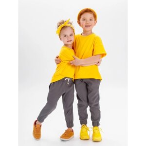 Костюм: футболка и брюки детский Jump, рост 104-110 см, цвет желтый, серый