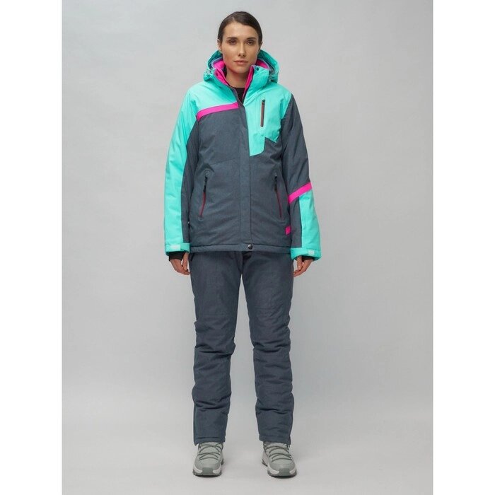 Костюм горнолыжный женский, размер 42, цвет бирюзовый от компании Интернет-гипермаркет «MALL24» - фото 1