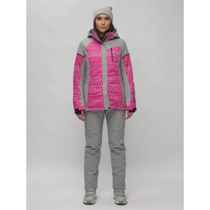 Костюм горнолыжный женский, размер 44, цвет розовый от компании Интернет-гипермаркет «MALL24» - фото 1