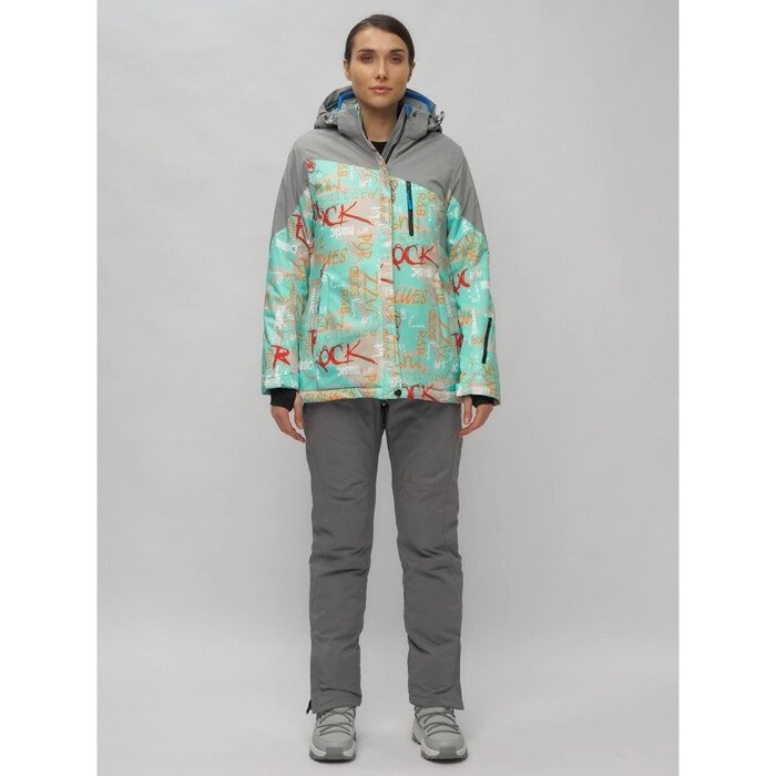 Костюм горнолыжный женский, размер 46, цвет бирюзовый от компании Интернет-гипермаркет «MALL24» - фото 1
